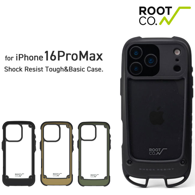 Rakuten - 【エントリーでP5倍】ROOT CO. ルートコー iPhoneケース iPhone17 Pro Max 対応 GRAVITY Shock Resist +Hold 耐衝撃 ストラップ対応 正規品