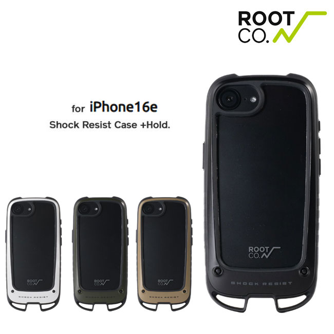 【マラソン期間 P最大5倍】iPhone16e 専用ケース ROOT CO. ルート コー GRAVITY Shock Resist Case +Hold. カラビナ装着可 スマホケース