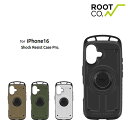 iPhone16専用ケース ROOT CO. ルート コー GRAVITY Shock Resist Case Pro. iPhoneケース