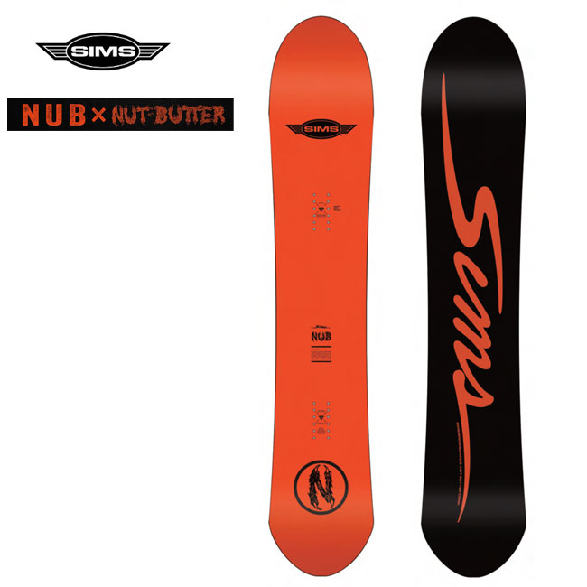 �\�� �V���X SIMS NUB �~ NUT-BUTTER �i�u �i�b�g�o�^�[ �����Y 26-27 �X�m�[�{�[�h �p�E�_�[ �t���[���C�h �J�[�r���O ���K�i