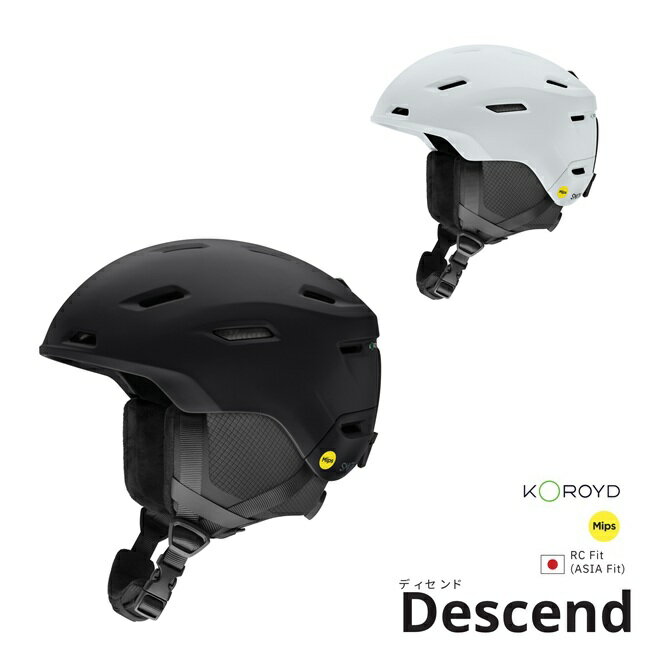 ヘルメット スミス SMITH DESCEND ディセンド MIPS 26-27 ジャパンフィット 国内正...