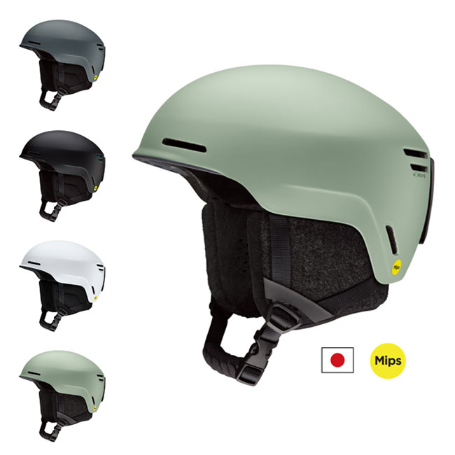 楽天市場】smith ヘルメット(ウインタースポーツ|スポーツ 楽天市場】smith ヘルメット(ウインタースポーツ|スポーツ