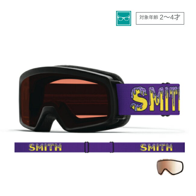 SMITH スミス ゴーグル RASCAL ラスカル BLACK DONUTS 26-27 メガネ対応 スノーボ...