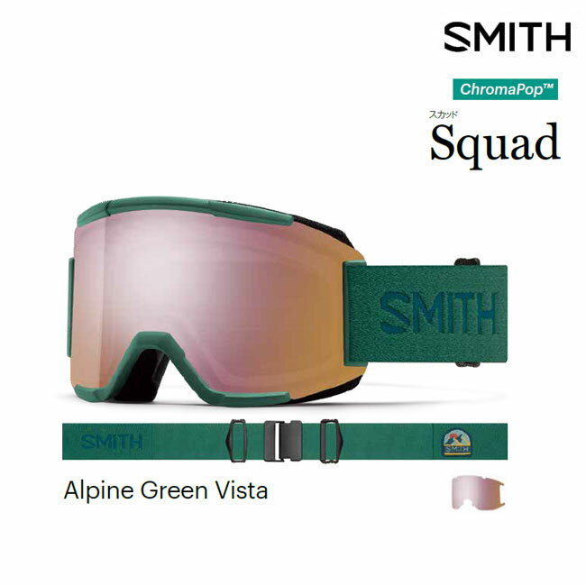  10 5 őP31.5{ \ S[O X~X XJbh SMITH SQUAD   ALPINE GREEN VISTA 23-24 JAPAN FIT AWAtBbg Xm[{[h XL[