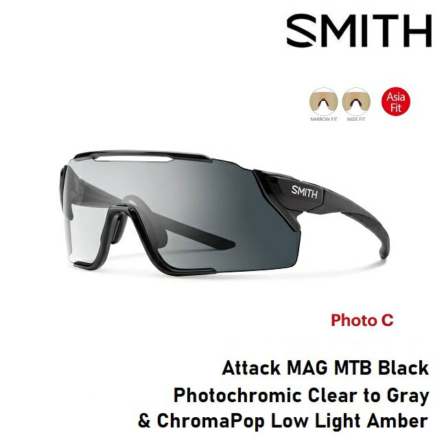 【5日最大P32倍】サングラス スミス SMITH Attack MAG MTB Black (Photo C to Gray & Low Light Amber)..