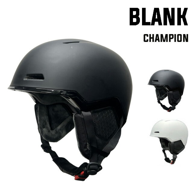 楽天GOLGODA【5日最大P32倍】ヘルメット BLANK CHAMPION スノーボード スキー用ヘルメット 安心のCEマークを取得 メンズ レディース 子供用