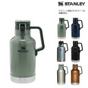 スタンレー クラシック真空グロウラー 1.9L STANLEY ボトル ビール グラウラー 炭酸 水筒 キャンプ アウトドア