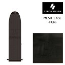 サーフボードケース SYNDICATE シンジケート MESH CASE FUN 7 039 6 ファンボード用 ミッドレングス用 クッション性のあるナイロンメッシュ使用