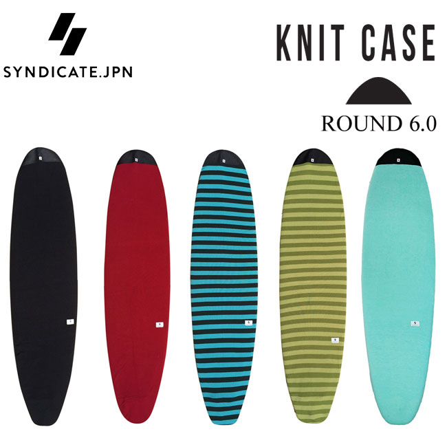 ڥޥ饽 P5ܡۥ˥åȥ SYNDICATE JPN 󥸥 FUN KNIT CASE 60 եܡ ...