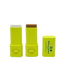 スティックタイプ 日焼け止め BRISA MARINA ブリサマリーナ UV (アップサイクル) スティック 10g SPF50+ PA++++ 最強処方 サーフィン ウォータープルーフ スキンケア 春 夏 秋 冬