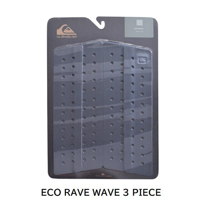 【5/25限定 最大P31倍】デッキパッド QUIKSILVER クイックシルバー ECO RAVE WAVE 4 Piece FRONT PAD サーフィン ショートボード フロントパッド