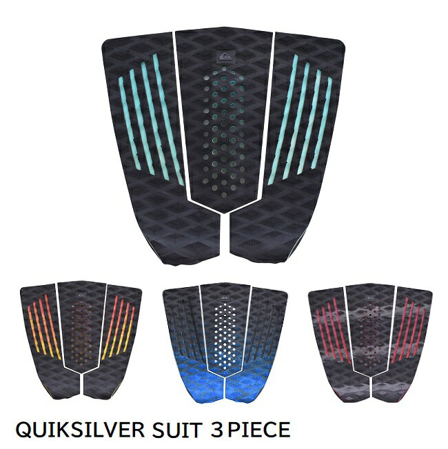 □商品詳細 ■MODEL:SUIT 3 PIECE ■小売希望価格：5,600yen + (税) -------------------------------- 【QUIKSILVER SUIT】 -PEICES : 3 -LENGTH : 305mm -WIDTH : 305mm -KICK : 26mm -ARCH : 7mm -TREAD : DIAMOND LEUXE GRIP The Suit はワイドなスモールボード用にデザインされています。 パッドの穴と溝が感度とグリップ力を高め軽量化も実現。 -------------------------------- □在庫に関する注意 この商品は当店実店舗でも販売しております。 在庫数の更新は随時行っておりますが、お買い上げいただいた商品が、品切れになってしまうこともございます。 その場合、お客様には必ず連絡をいたしますが、万が一入荷予定がない場合は、キャンセルさせていただく場合もございますことをあらかじめご了承ください。 □注意事項 ：撮影環境、PC環境等で画像の色が若干違うことがあります。 メーカー希望小売価格はメーカーカタログに基づいて掲載しています