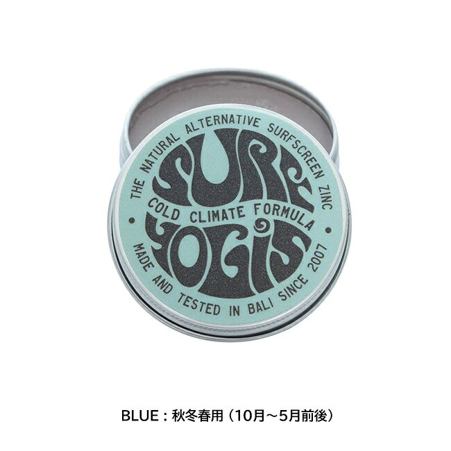 サーフヨギ SURF YOGIS 30g 日焼け止め 顔用 ナチュラルサンスクリーン オーガニック ペースト 天然成分 防腐剤不使用 春 夏 秋 冬 golgoda-10013116 GOLGODA サンプル画像2