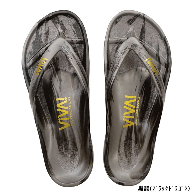 限定カラー VIVA! ISLAND ビーチサンダル JAPAN FLIP FLOP 2026 メンズ レディース...