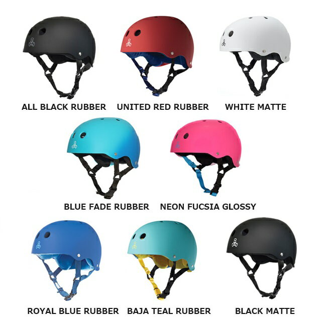 �������ȥܡ����ѥإ��å� Triple 8 SWEATSAVER LINER HELMET SK8�ѥץ��ƥ�����