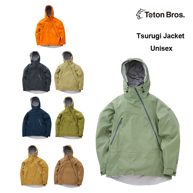 送料無料【TetonBros】TBジャケット ポーラテック M 水色