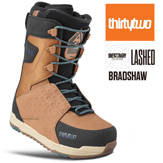 予約 THIRTYTWO サーティーツー LASHED BRADSHAW ラッシュド ブラッドショー BROWN BLACK 26-27 メンズ スノーボードブーツ シューレース 正規品