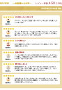 golgoda:10024041のサンプル画像2