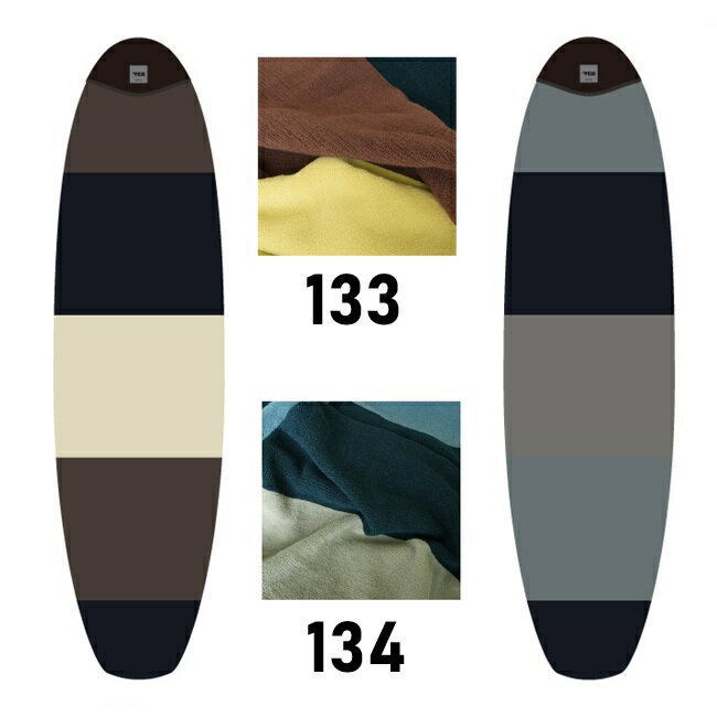 サーフボード ニットケース TOOLS TLS ツールス KNIT CASE Fun 7'0 ミッドレングス...