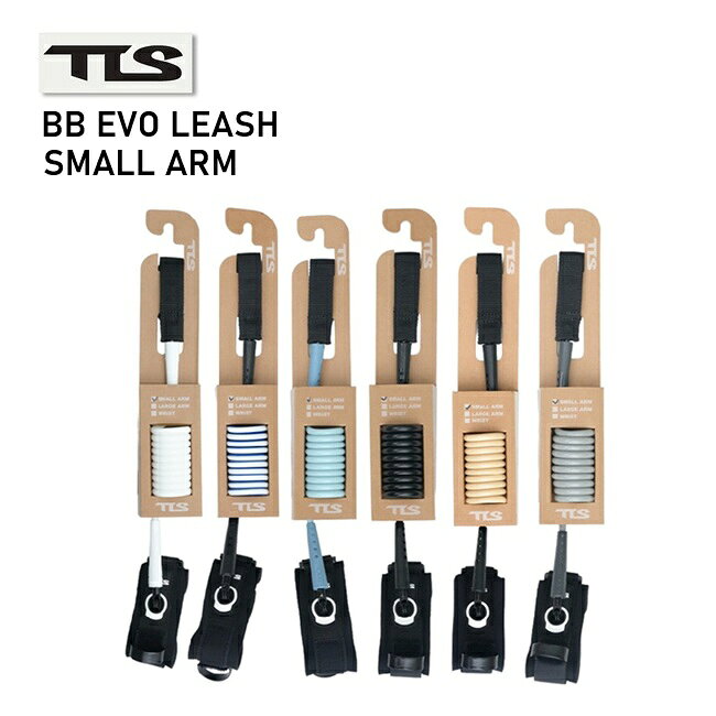 □商品詳細 ■モデル：TOOLS TLS BB EVO LEASH SMALL ARM ■小売希望価格：￥4,000+ 税 ■太さ：7mm / 長さ：約4ft（伸びきった状態） ◇腕周りサイズの目安◇ -SMALL：26-30cm ※腕周りのサイズは目安です。装着感には個人差があります。 ※リーシュは消耗品です。使用前にはコード・カフ・接続部などを確認し、異常がある場合は使用しないでください。 -------------------------------- 【TLS 5☆ BB COIL LEASH】 BBライダーの要望に応え新たに開発されたBBリーシュ。 耐久性、デザイン、使いやすさの面で大きく進化。 -ボディーボード用 -コイルリーシュコード -ネオプレンカフインナー -スイベルにステンレスリング採用 -スムーズな回転を実現するオリジナルスイベル構造 ▼ 商品の特徴 ・ボディボード専用コイルリーシュ ・腕に装着するアームタイプ ・SMALLサイズ：腕周り約26-30cm ・コイルタイプでコンパクトにまとまりやすい設計 ・ネオプレンカフで腕へのフィット感に配慮 ・スムーズな動きをサポートするスイベル構造 ・ボディボードの流れを防ぐ必須アイテム ・TLS TOOLSならではの機能性と使いやすさ ▼ こんな人におすすめ ・ボディボード用のリーシュコードを探している方 ・手首ではなく腕にリーシュを装着したい方 ・腕周り26-30cm程度の方 ・ボディボード初心者でリーシュを初めて購入する方 ・コンパクトにまとまりやすいコイルリーシュを探している方 ・サーフィン・ボディボードを安全に楽しみたい方 ・TLS TOOLSのボディボード用品を愛用している方 ▼ 関連キーワード TLS TOOLS ツールス ボディボード リーシュ リーシュコード BBリーシュ ボディボードリーシュ コイルリーシュ アームリーシュ 腕用リーシュ 腕用 スモール SMALL ボディボード用品 サーフィン マリンスポーツ BB EVO LEASH -------------------------------- □在庫に関する注意 この商品はメーカーからの取り寄せ商品です。 在庫数の更新は随時行っておりますが、お買い上げいただいた商品が、品切れになってしまうこともございます。 その場合、お客様には必ず連絡をいたしますが、万が一入荷予定がない場合は、キャンセルさせていただ場合もございますことをあらかじめご了承ください。 □注意事項 ：撮影環境、PC環境等で画像の色が若干違うことがあります。 メーカー希望小売価格はメーカーカタログに基づいて掲載しています関連商品ボディボード リーシュ ツールス TOOLS TLS BB EVO L...リーシュコード ツールス TOOLS TLS LOWERS 6mm L...リーシュコード ツールス TOOLS TLS LOWERS 6mm L...4,400円4,554円4,653円リーシュコード ツールス TOOLS TLS LOWERS 6mm L...リーシュコード ツールス TOOLS TLS LOWERS 6mm L...ロングボード リーシュコード ツールス TOOLS TLS LOWER...4,851円4,653円4,752円リーシュコード ツールス TOOLS TLS 5☆ EVO LEASH...リーシュコード ツールス TOOLS TLS 5☆ EVO LEASH...ロングボード リーシュコード ツールス TOOLS TLS 5☆ EV...4,950円4,950円4,950円リーシュコード ツールス TOOLS TLS LOWERS 6mm L...ボディボード リーシュコード OCEAN&EARTH BICEP MO...ロングボード リーシュコード ツールス TOOLS TLS 5☆ EV...4,950円4,620円5,445円□商品詳細 ■モデル：TOOLS TLS BB EVO LEASH SMALL ARM ■小売希望価格：￥4,000+ 税 ■太さ：7mm / 長さ：約4ft（伸びきった状態） ◇腕周りサイズの目安◇ -SMALL：26-30cm ※腕周りのサイズは目安です。装着感には個人差があります。 ※リーシュは消耗品です。使用前にはコード・カフ・接続部などを確認し、異常がある場合は使用しないでください。 -------------------------------- 【TLS 5☆ BB COIL LEASH】 BBライダーの要望に応え新たに開発されたBBリーシュ。 耐久性、デザイン、使いやすさの面で大きく進化。 -ボディーボード用 -コイルリーシュコード -ネオプレンカフインナー -スイベルにステンレスリング採用 -スムーズな回転を実現するオリジナルスイベル構造 ▼ 商品の特徴 ・ボディボード専用コイルリーシュ ・腕に装着するアームタイプ ・SMALLサイズ：腕周り約26-30cm ・コイルタイプでコンパクトにまとまりやすい設計 ・ネオプレンカフで腕へのフィット感に配慮 ・スムーズな動きをサポートするスイベル構造 ・ボディボードの流れを防ぐ必須アイテム ・TLS TOOLSならではの機能性と使いやすさ ▼ こんな人におすすめ ・ボディボード用のリーシュコードを探している方 ・手首ではなく腕にリーシュを装着したい方 ・腕周り26-30cm程度の方 ・ボディボード初心者でリーシュを初めて購入する方 ・コンパクトにまとまりやすいコイルリーシュを探している方 ・サーフィン・ボディボードを安全に楽しみたい方 ・TLS TOOLSのボディボード用品を愛用している方 ▼ 関連キーワード TLS TOOLS ツールス ボディボード リーシュ リーシュコード BBリーシュ ボディボードリーシュ コイルリーシュ アームリーシュ 腕用リーシュ 腕用 スモール SMALL ボディボード用品 サーフィン マリンスポーツ BB EVO LEASH --------------------------------