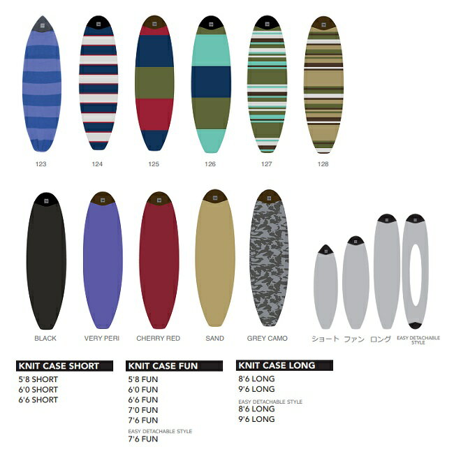 �����եܡ��� �˥åȥ����� TOOLS TLS �ġ��륹 KNIT CASE Fun 5��8 �ߥ˥ܡ��� �ե��å��� �ե���ܡ����� �����եܡ��ɥ�����