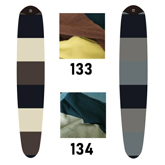 サーフボード ニットケース TOOLS TLS ツールス KNIT CASE Long 8'6 ロングボード...