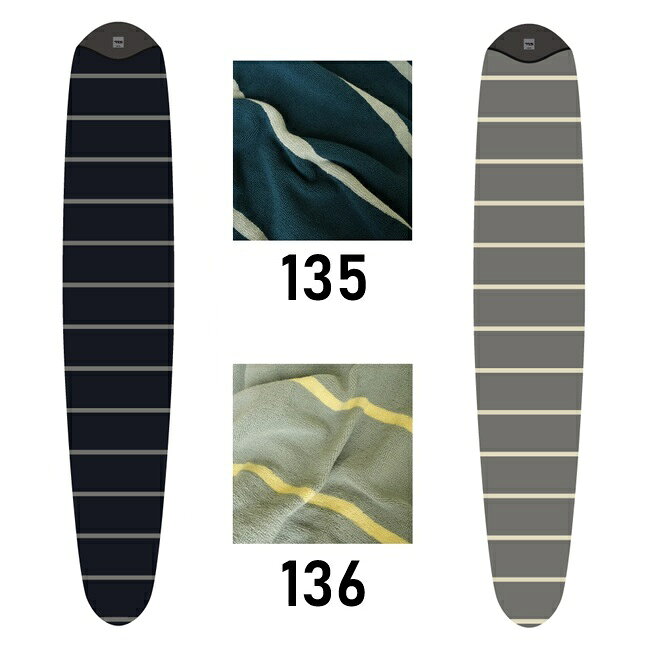 サーフボード ニットケース TOOLS TLS ツールス KNIT CASE Long 8'6 ロングボード...