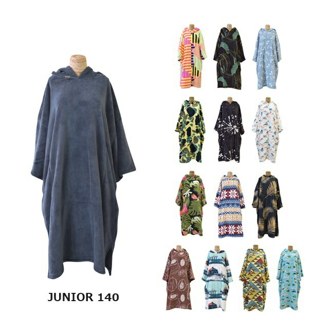 Ҷ 140cm ޥݥ ؤݥ TOOLS Micro Poncho JUNIOR ġ륹 KIDS WETؤ ݥ祿 ؤ ե ס