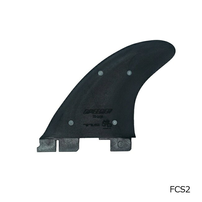 サーフィン フィン TLS SPEEDER FIN CENTER STABI FUTURE / FCS2 対応 (1枚) セン...