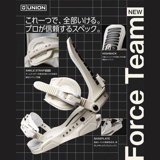 ͽ�� ��˥��� UNION �ե����������� FORCE TEAM ��� 26-27 ���Ρ��ܡ��� �ӥ�ǥ��� �Х���ǥ��� ������ޥ���ƥ� �ե꡼��� ������