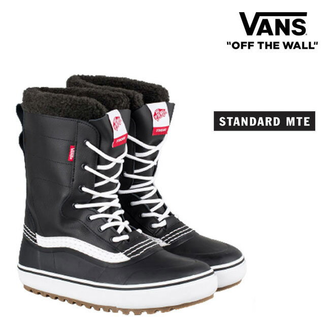 楽天市場】vans standard mte snow bootsの通販 楽天市場】vans standard mte snow bootsの通販
