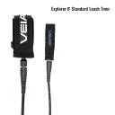 リーシュコード VEIA / Explorer Standard Leash 8ft x 7mm レギュラー ミッドレングス ファンボード用 サーフィン 春夏 秋冬