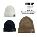 y4/25őP29{zxXv VESP PEANUTS COLLABORATION HIGH GAUGE BEANIE SNMB1027 23-24 Xm[{[h r[j[ jbgX