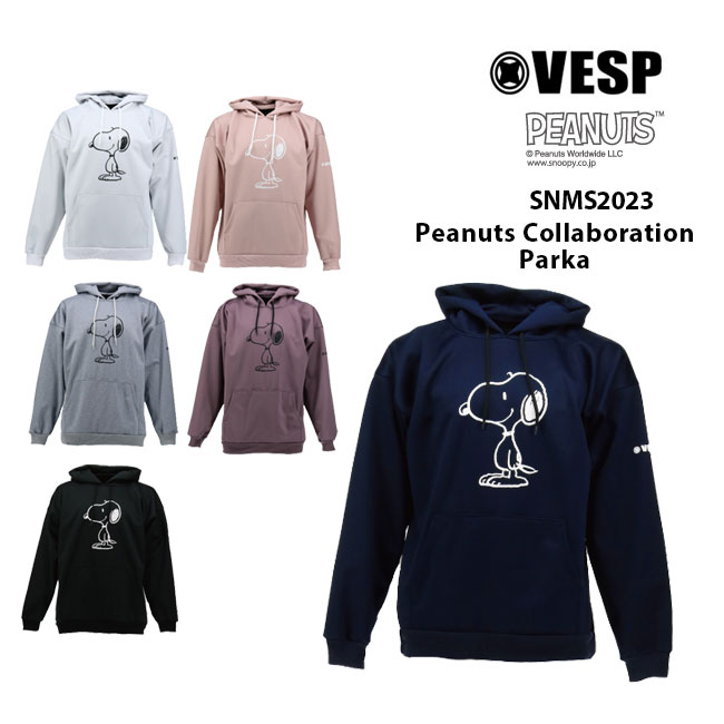 ベスプ VESP PEANUTS COLLABORATION PAKA SNMS2023 23-24 スノーボード 撥水トレーナ スヌーピー スノーアパレル