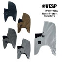 【5/1限定ポイント最大23倍】ベスプ VESP WATER PROTECT BALACLAVA VPMN1008A 23-24 スノーボード フードウォーマー バラクラバ 防寒