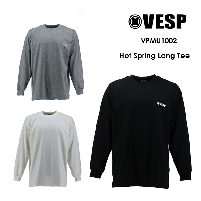 【5日最大P32倍】ベスプ ロンティー VESP Hot Spring Long Tee VPMU1002) インナー スノーボード