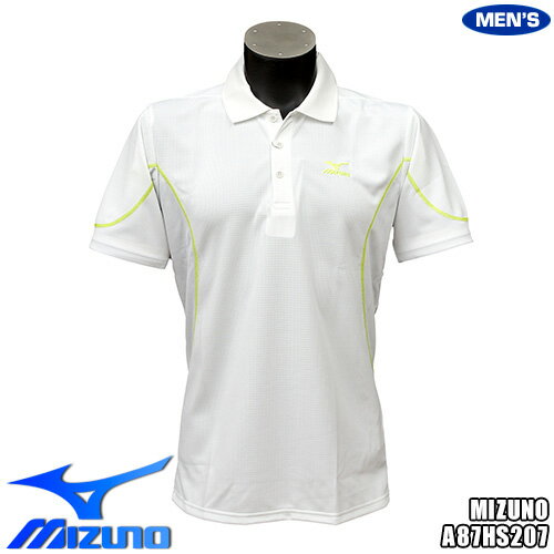 【残り1点!最終処分】【訳あり品】【黄ばみ・インク汚れ】 ミズノ 半袖 ポロシャツ アイスタッチ A87HS207