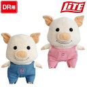 キャラクター ヘッドカバー ぷーとん かわいい ピンク デニム ドライバー 460cc対応 H-240 ギフト プレゼント 贈り物