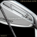 0̂P5{y4/30()0:00-5/1()23:59z}WFXeB RNGXg CONQUEST IRON ACA 5{Zbg(No6-9,PW) HV340J[{Vtg 2022 Vi