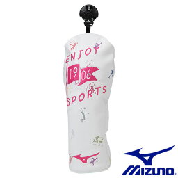 MIZUNO（ミズノ） Enjoy sports　ヘッドカバー(ユーティリティ用) 5LJH2236