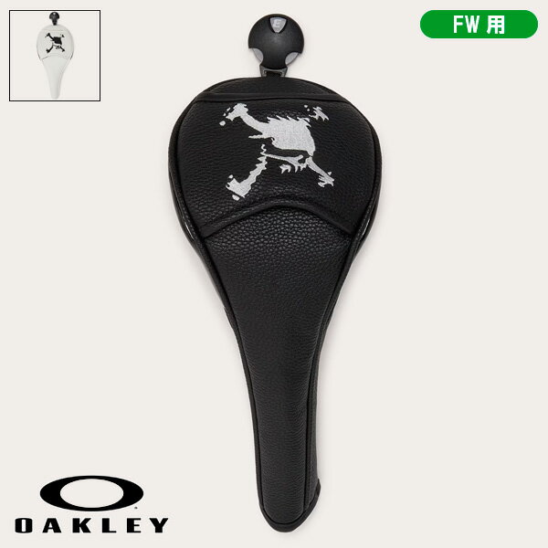 【土日祝も発送】オークリー ヘッドカバー スカル フェアウェイカバー 18.0 FOS901690