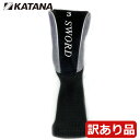 【残り1点!最終処分】【訳あり品】【長期在庫の為・パッケージなし】KATANA GOLF カタナゴルフ ヘッドカバー 純正品 #3
