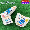 0̂P5{y4/30()0:00-5/1()23:59zu[eB[St ALOHA ON THE BEACH V[Y p^[Jo[ BLUE TEE GOLF HC-005