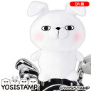 HTC GOLF ヨッシースタンプ うさぎさん ヘッドカバー ドライバー用 460cc対応 YSHD001