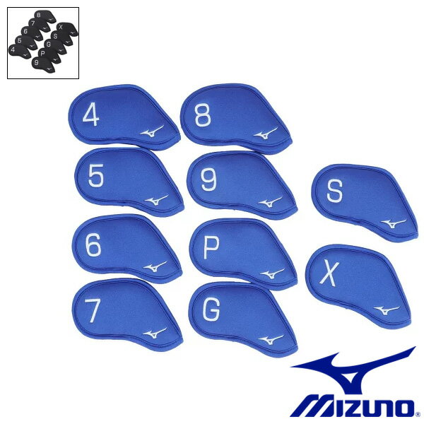 週末限定P3倍【11/22(土)-24(日)】【土日祝も発送】 ミズノ アイアンカバー 10個セット 5LJH2302