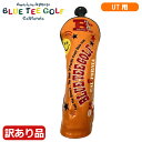 【残り1点!最終処分】【サンプル・訳あり品】【色あせ、汚れあり・パッケージなしの為】BLUE TEE GOLF ブルーティゴルフ ヘッドカバー ユーティリティ用...