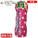 【残り1点!最終処分】【サンプル・訳あり品】【色あせ、汚れあり・パッケージなしの為】BLUE TEE GOLFブルーティゴルフ ヘッドカバー ドライバー用 ナイ...