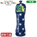 【残り1点!最終処分】【サンプル・訳あり品】【色あせ、汚れあり・パッケージなしの為】BLUE TEE GOLFブルーティゴルフ ヘッドカバー フェアウェイ用 ナ...
