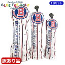 【残り1点!最終処分】【サンプル・訳あり品】【色あせ、汚れあり・パッケージなしの為】BLUE TEE GOLF ブルーティーゴルフ ヘッドカバー ナイロン ストライプ ホワイト 3点セット DR FW UT用
