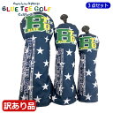 【残り1点!最終処分】【サンプル・訳あり品】【色あせ、汚れあり・パッケージなしの為】BLUE TEE GOLF ブルーティーゴルフ ヘッドカバー ナイロン スタ...